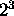tex2html_wrap_inline490